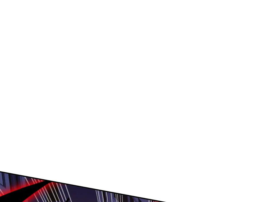 《我契约了我自己》第107话 入城 第143页
