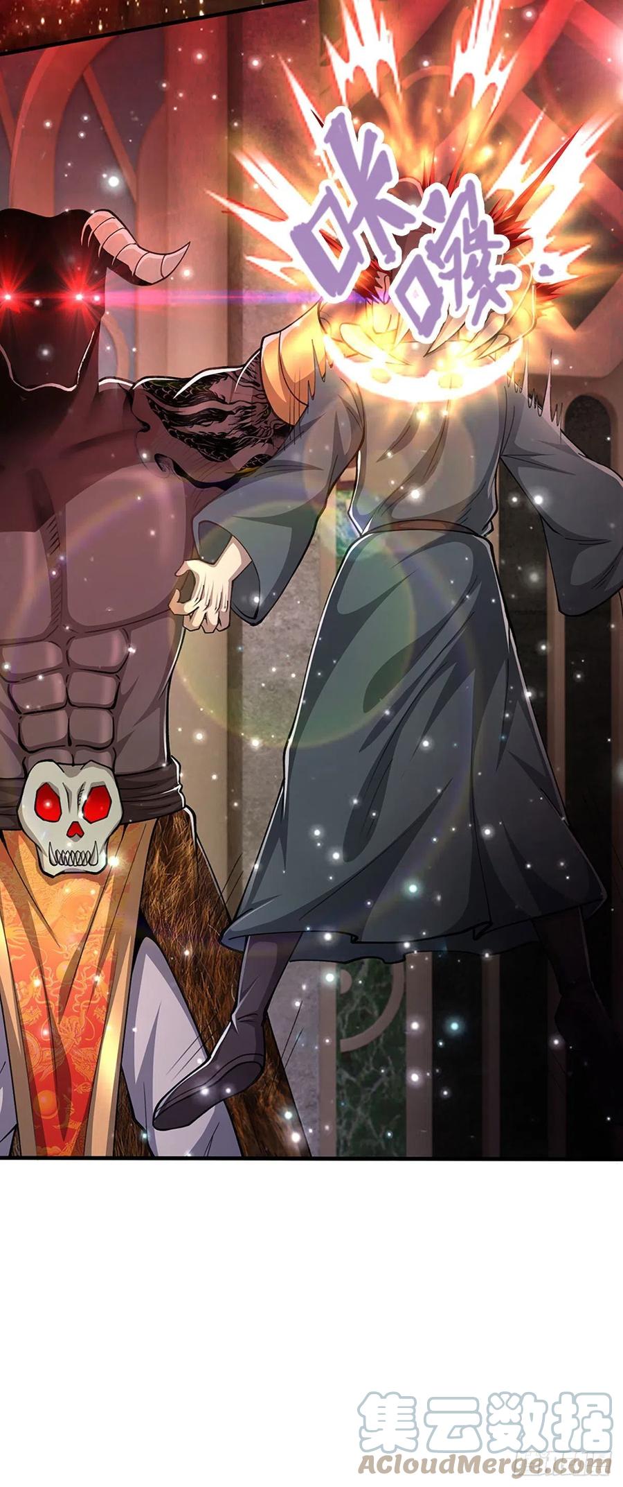 被困百万年：弟子遍布诸天万界 第114话 等不了了，事在人为 第5页