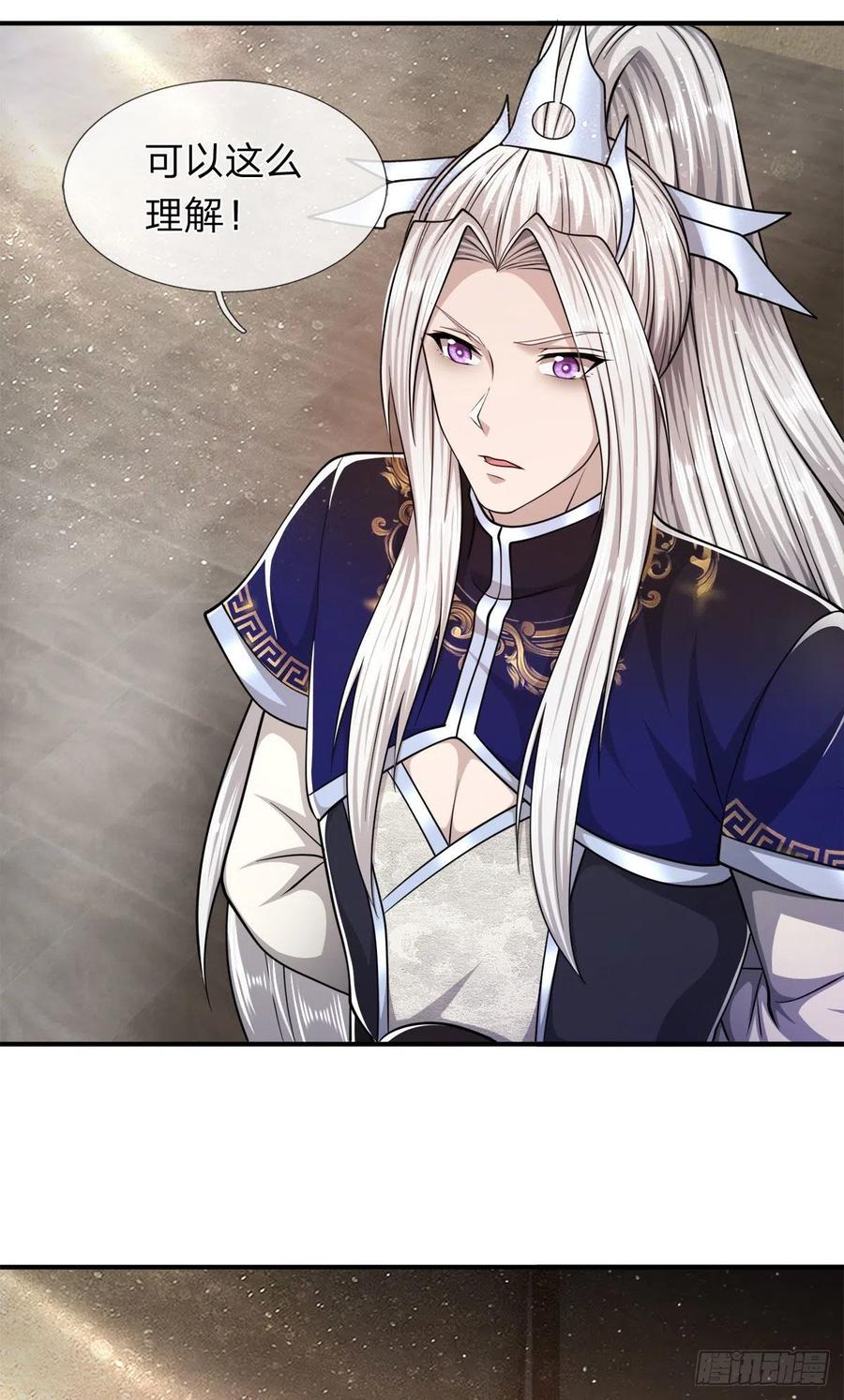 被困百万年：弟子遍布诸天万界 第114话 等不了了，事在人为 第22页