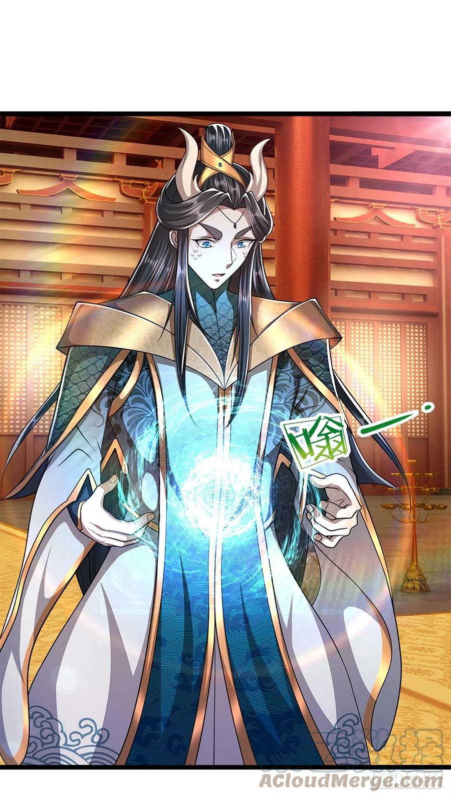 被困百万年：弟子遍布诸天万界 第115话 有何荒唐？要找的人 第27页