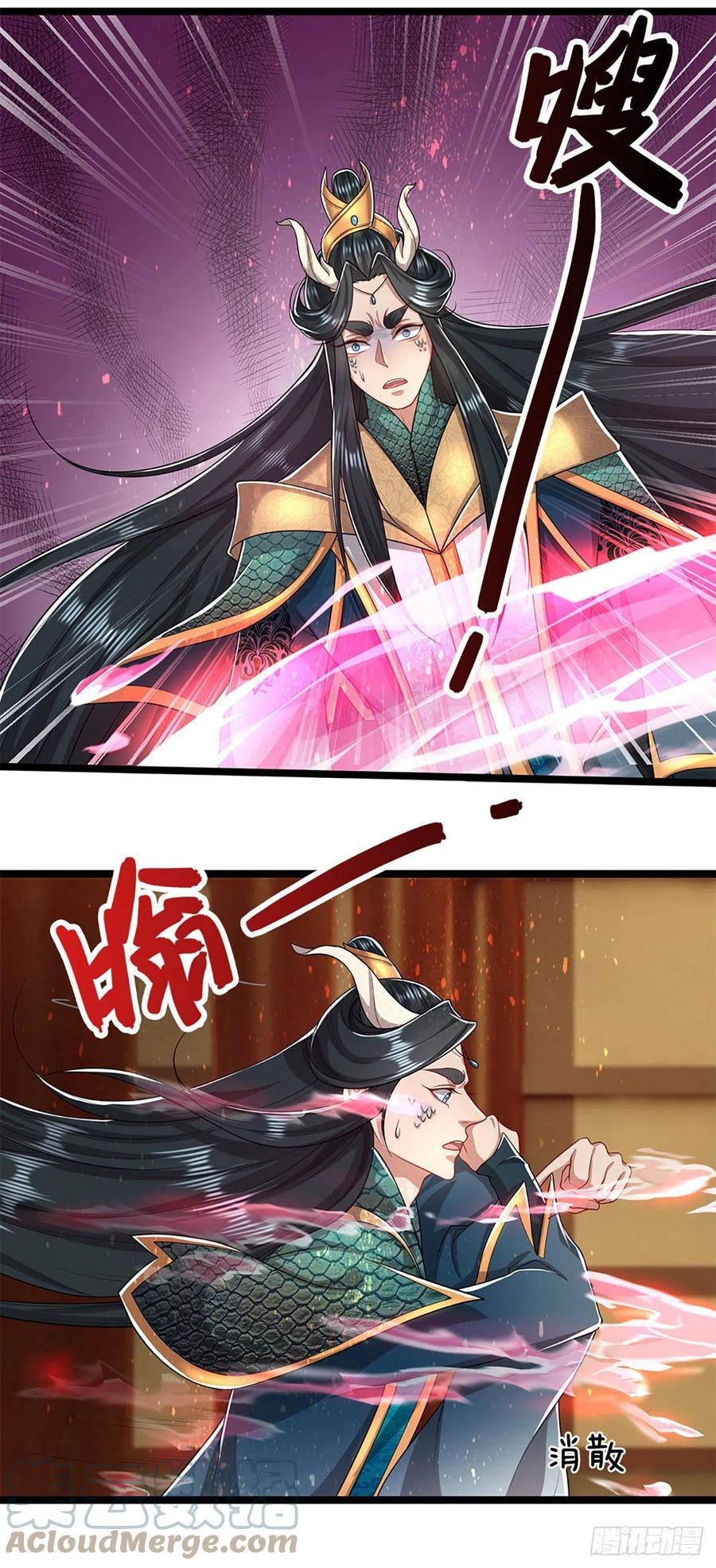 被困百万年：弟子遍布诸天万界 第115话 有何荒唐？要找的人 第15页