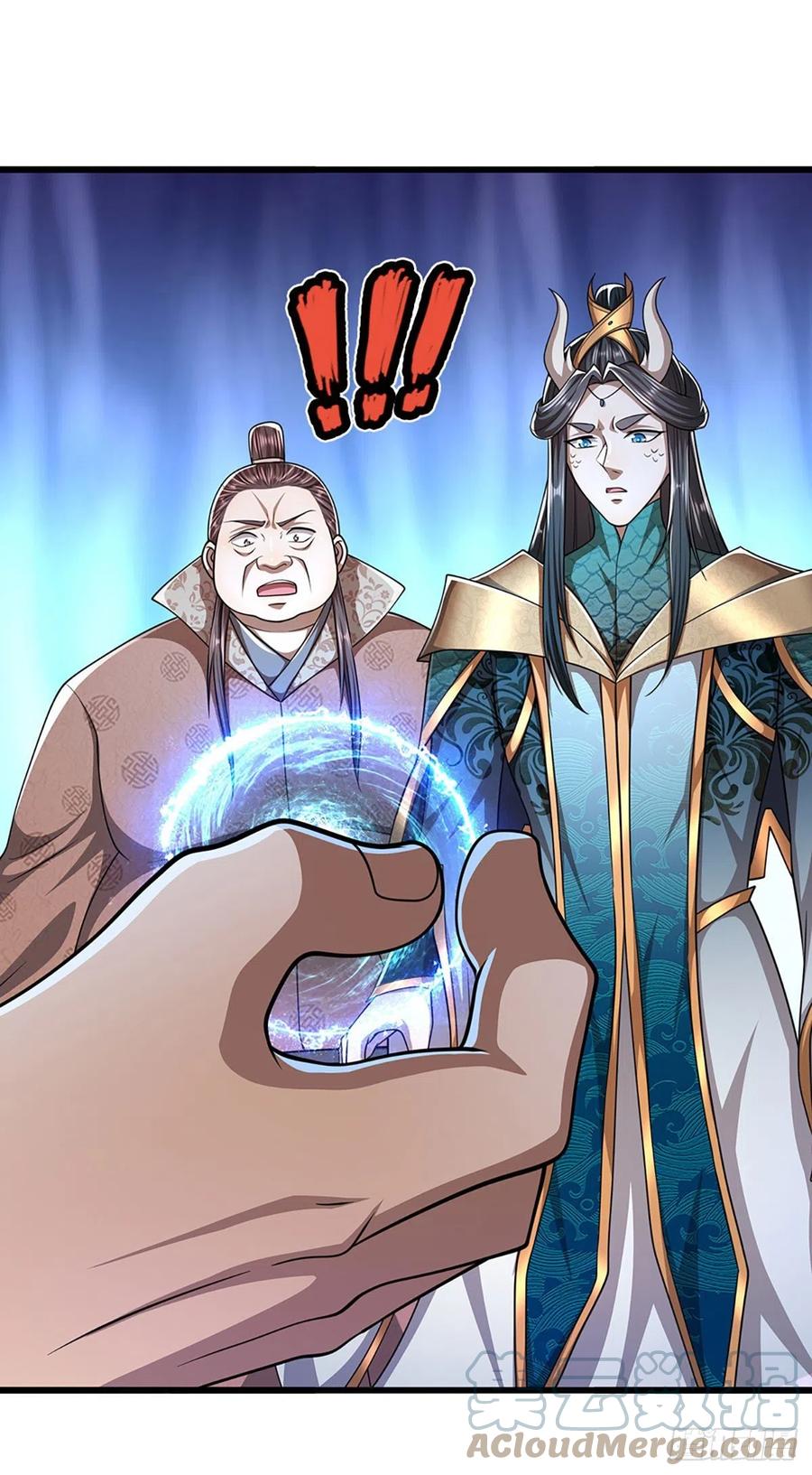 被困百万年：弟子遍布诸天万界 第115话 有何荒唐？要找的人 第23页