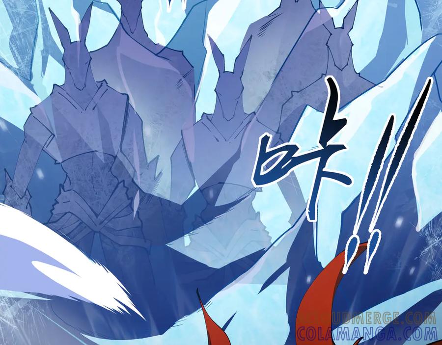 《我契约了我自己》第108话 月之幻象 第145页