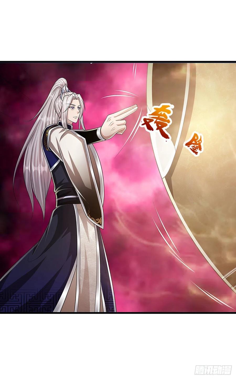 被困百万年：弟子遍布诸天万界 第118话 浩天丹炉，炼丹炼我 第8页