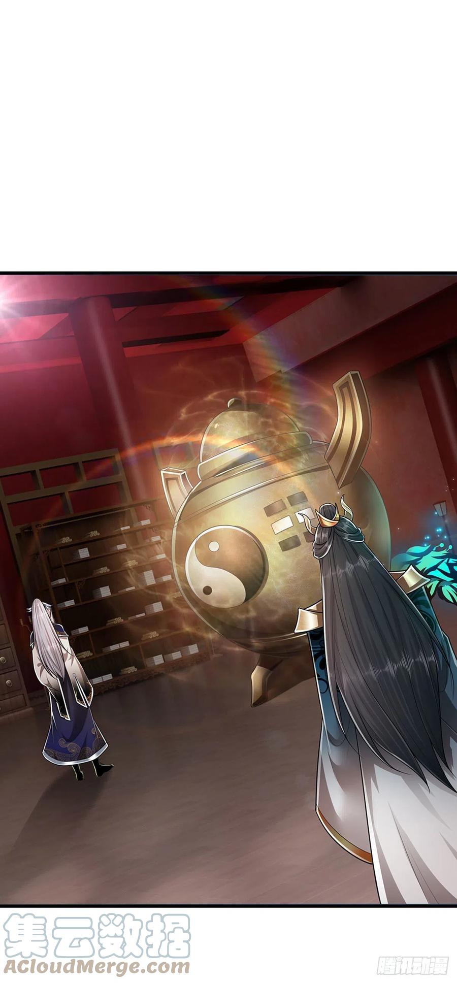 被困百万年：弟子遍布诸天万界 第118话 浩天丹炉，炼丹炼我 第7页