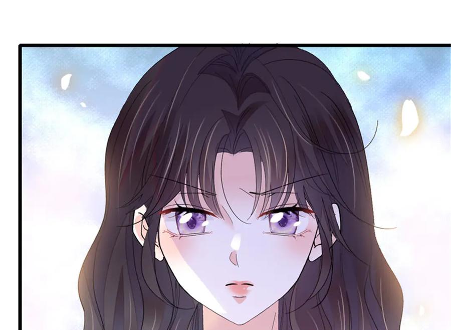 《全能千金燃翻天》118 是巧合么？ 第66页