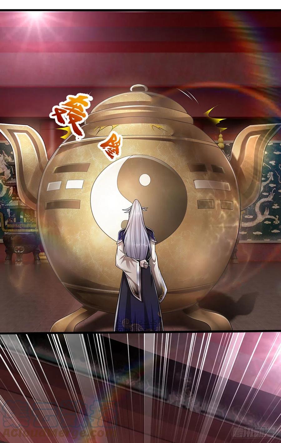 被困百万年：弟子遍布诸天万界 第118话 浩天丹炉，炼丹炼我 第19页