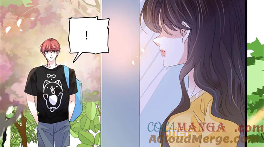 《全能千金燃翻天》118 是巧合么？ 第53页