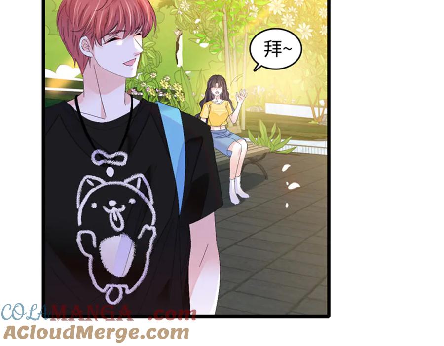 《全能千金燃翻天》118 是巧合么？ 第65页