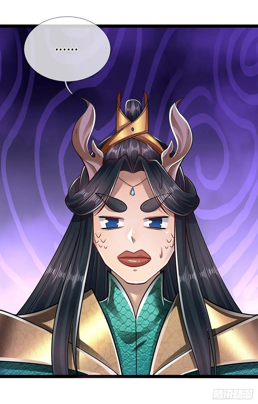 被困百万年：弟子遍布诸天万界 第118话 浩天丹炉，炼丹炼我 第28页