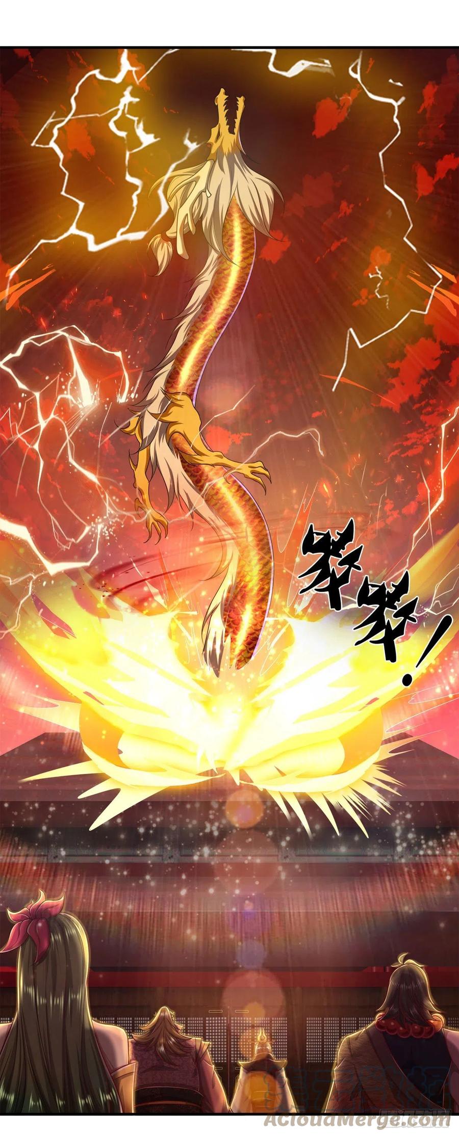 被困百万年：弟子遍布诸天万界 第119话 天火之术，丹成开炉 第15页