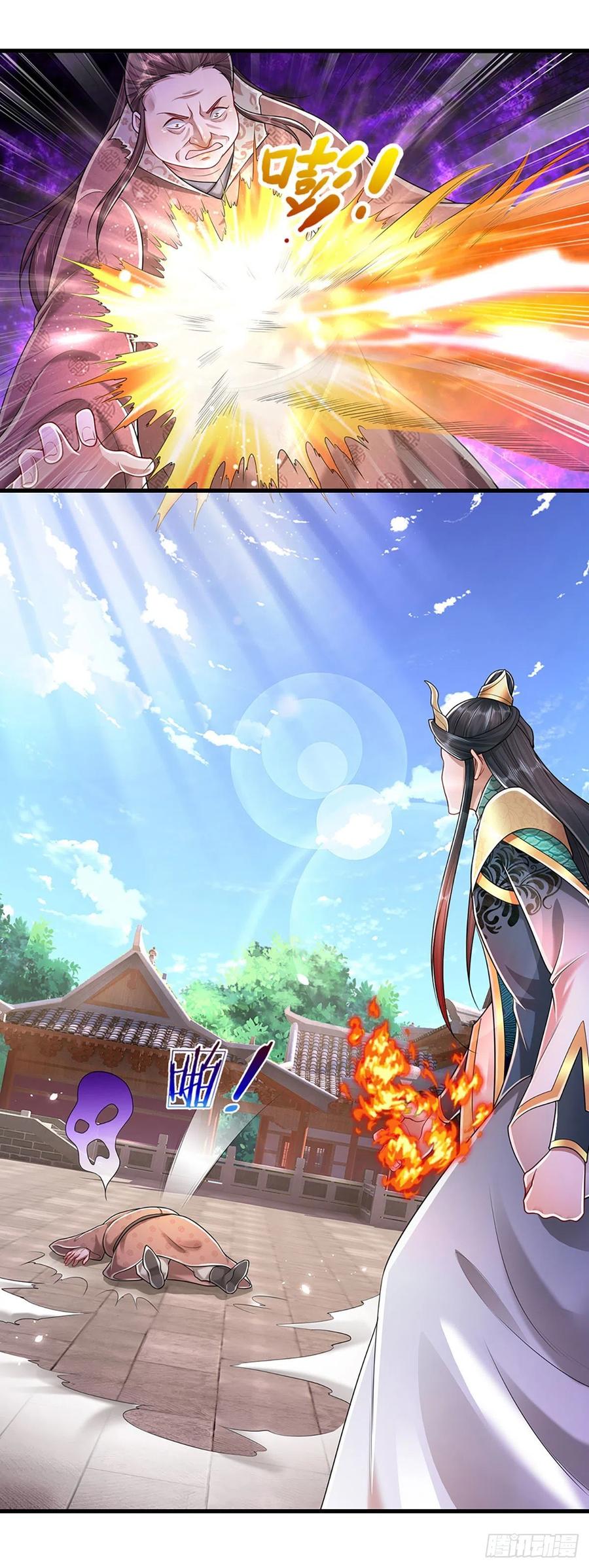 被困百万年：弟子遍布诸天万界 第120话 超凡之下，皆是凡人 第24页