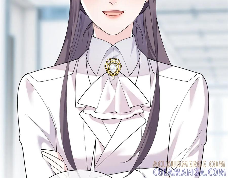 《白天被逃婚晚上被奶凶指挥官求抱抱》119 你个王八蛋 第29页