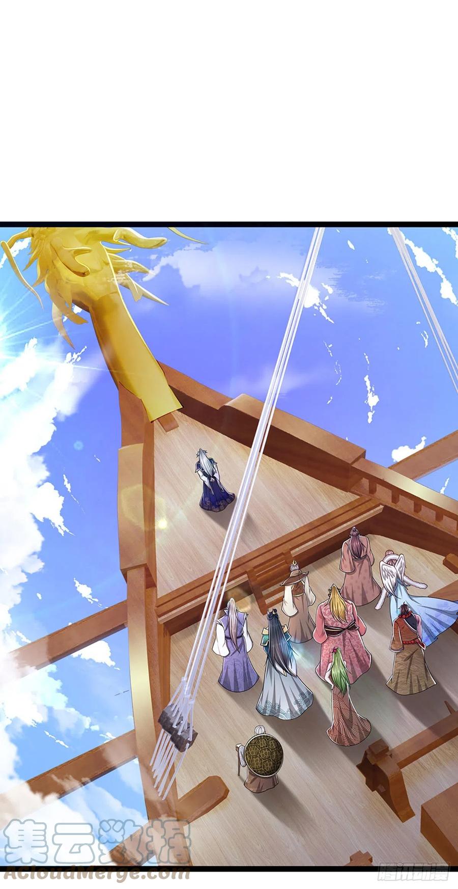 被困百万年：弟子遍布诸天万界 第121话 白云秘境，鬼城秘境 第27页