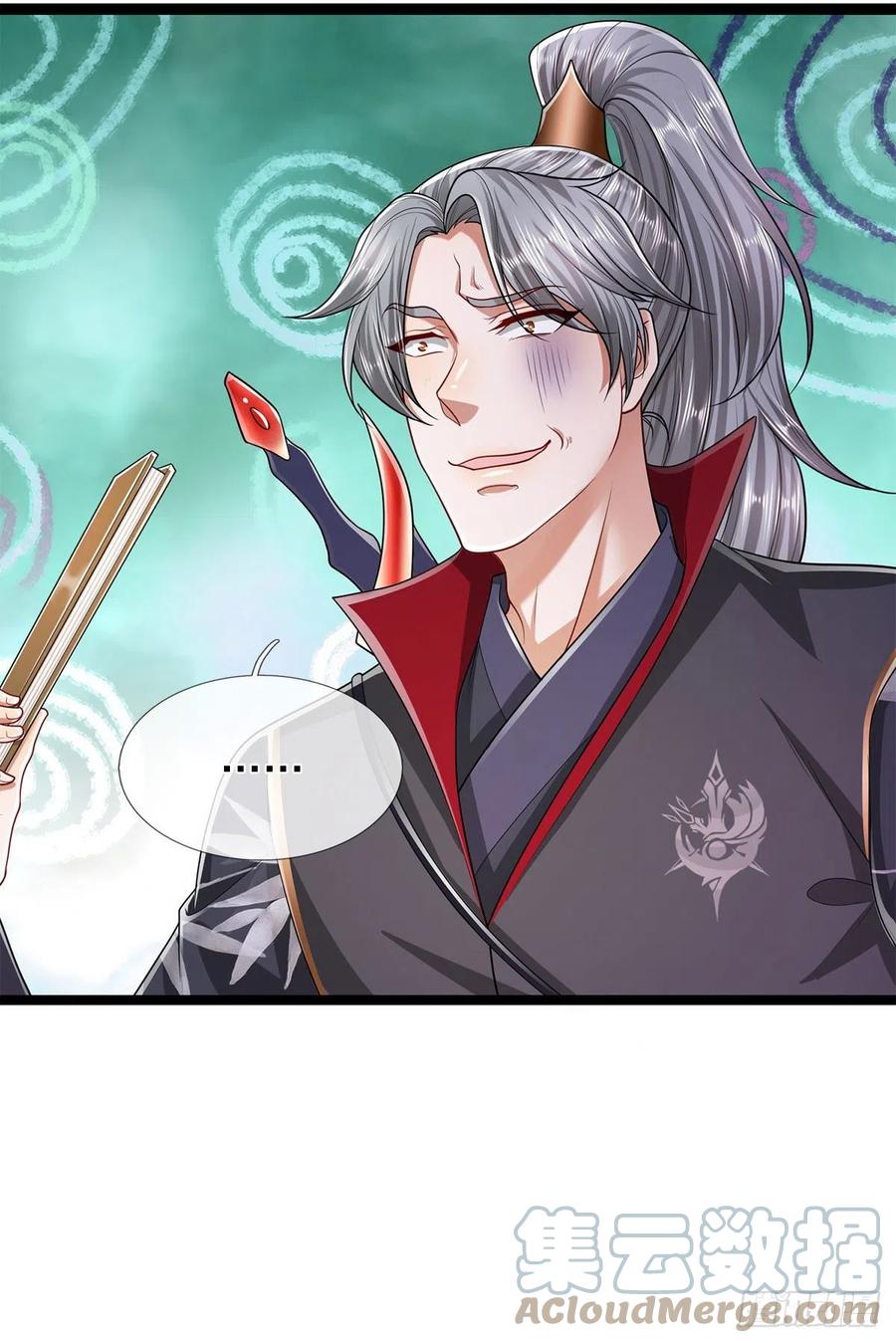 被困百万年：弟子遍布诸天万界 第122话 不识好歹，初然解局 第19页
