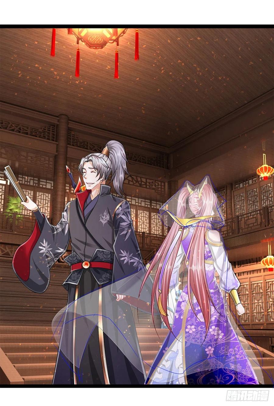 被困百万年：弟子遍布诸天万界 第122话 不识好歹，初然解局 第18页