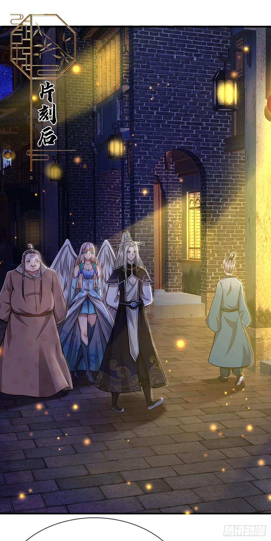 被困百万年：弟子遍布诸天万界 第123话 与之为伍，怎么想的 第16页
