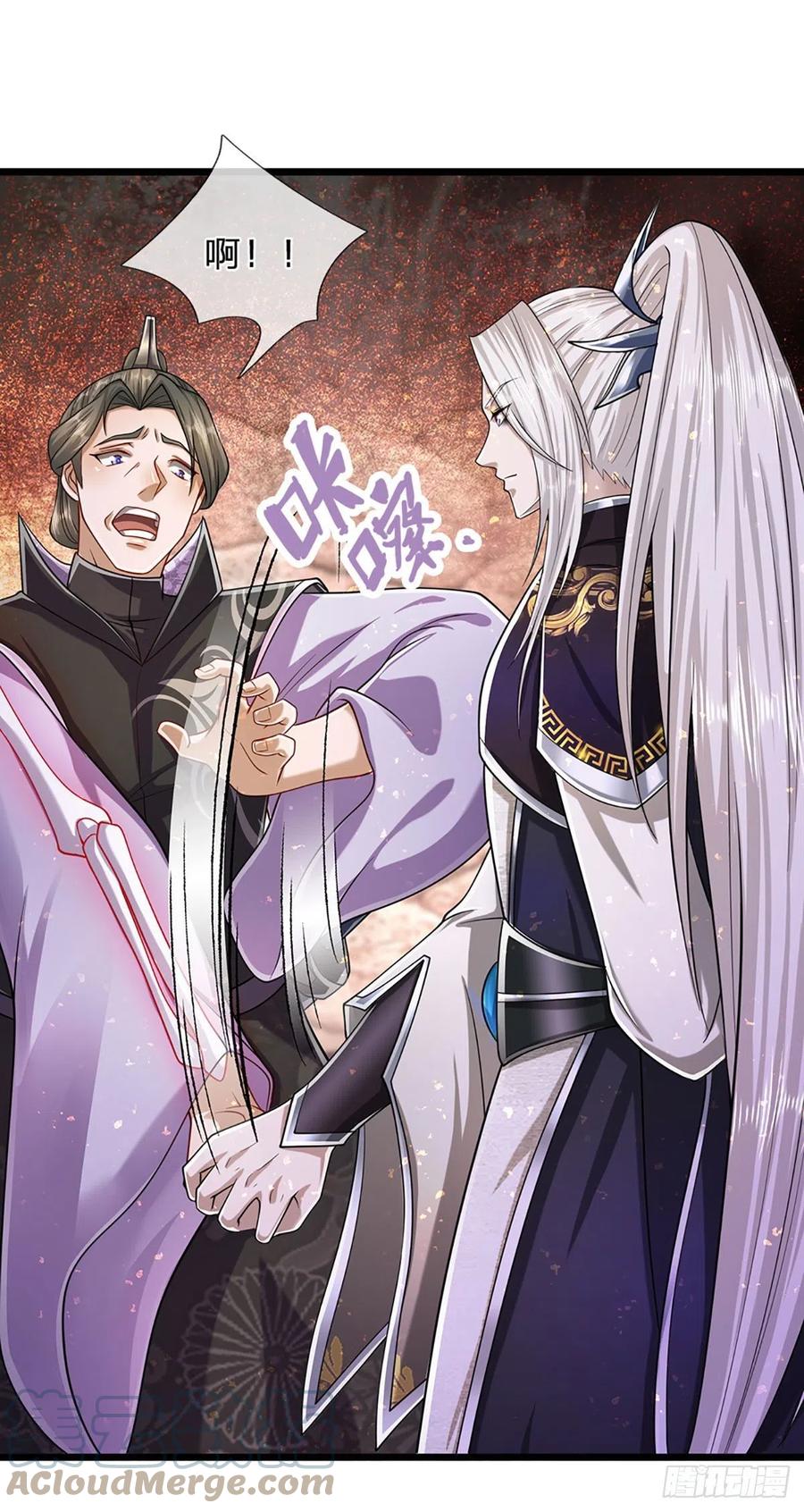 被困百万年：弟子遍布诸天万界 第125话 得罪公子，下场被锤 第9页