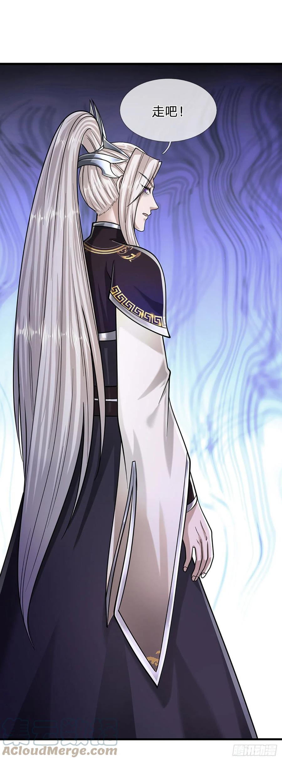 被困百万年：弟子遍布诸天万界 第125话 得罪公子，下场被锤 第17页
