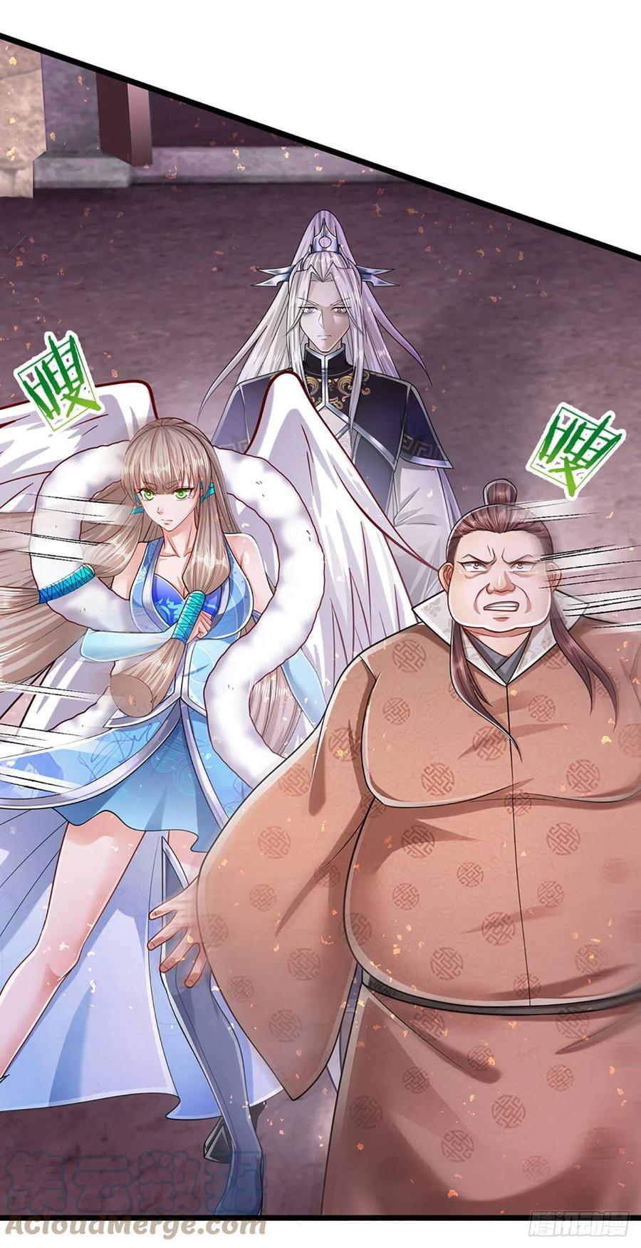 被困百万年：弟子遍布诸天万界 第125话 得罪公子，下场被锤 第3页
