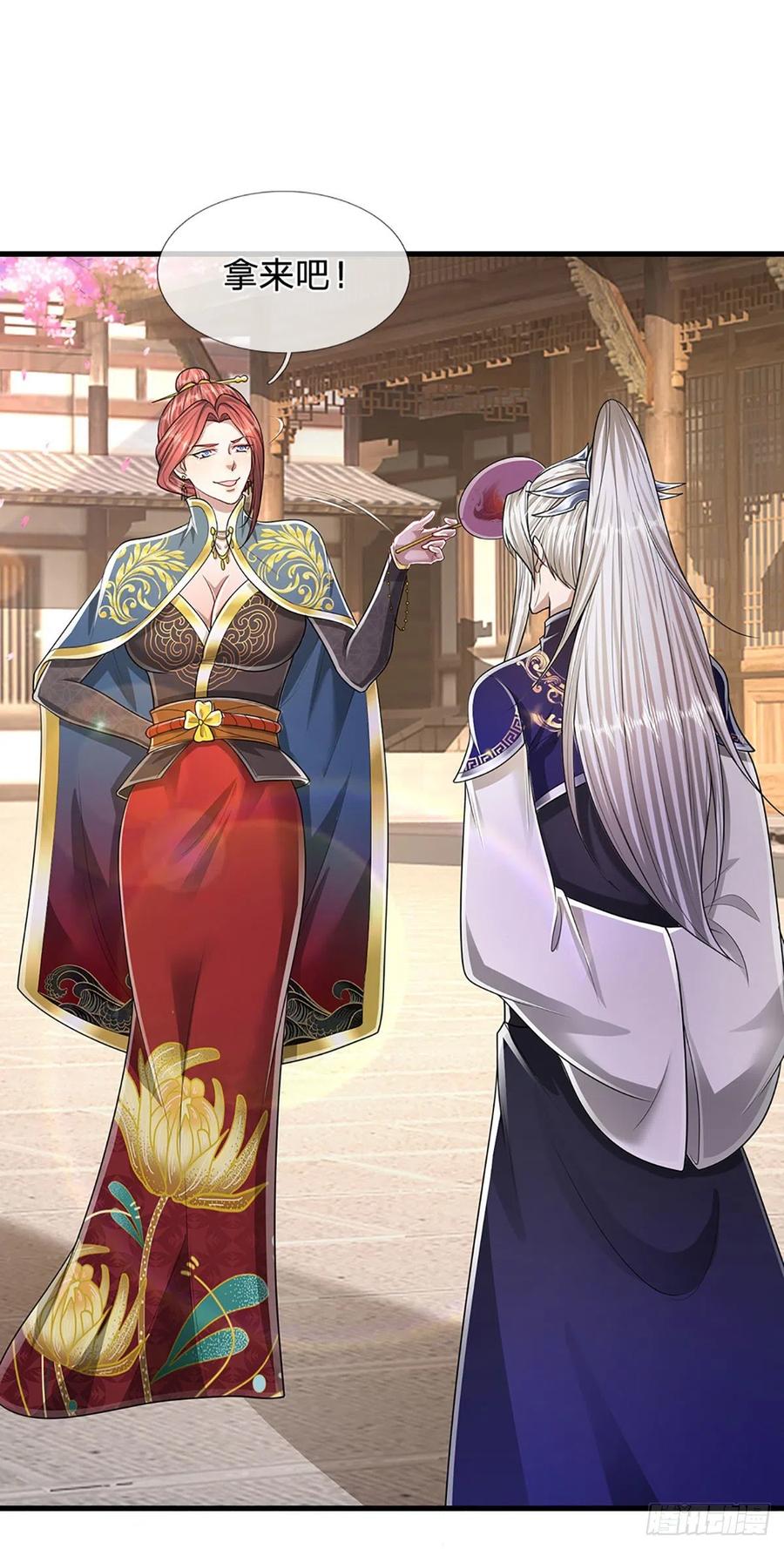 被困百万年：弟子遍布诸天万界 第126话 帝术传承，石剑之中 第38页