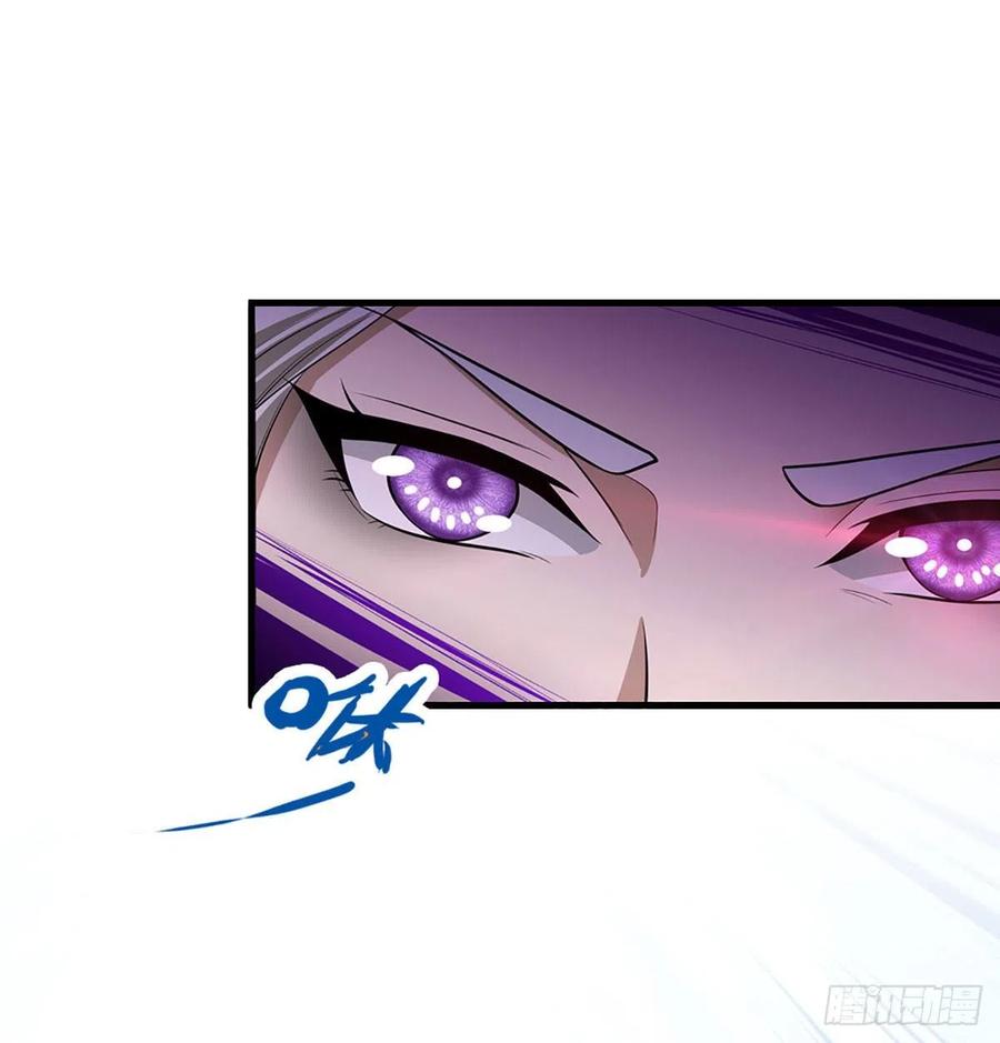 被困百万年：弟子遍布诸天万界 第126话 帝术传承，石剑之中 第39页