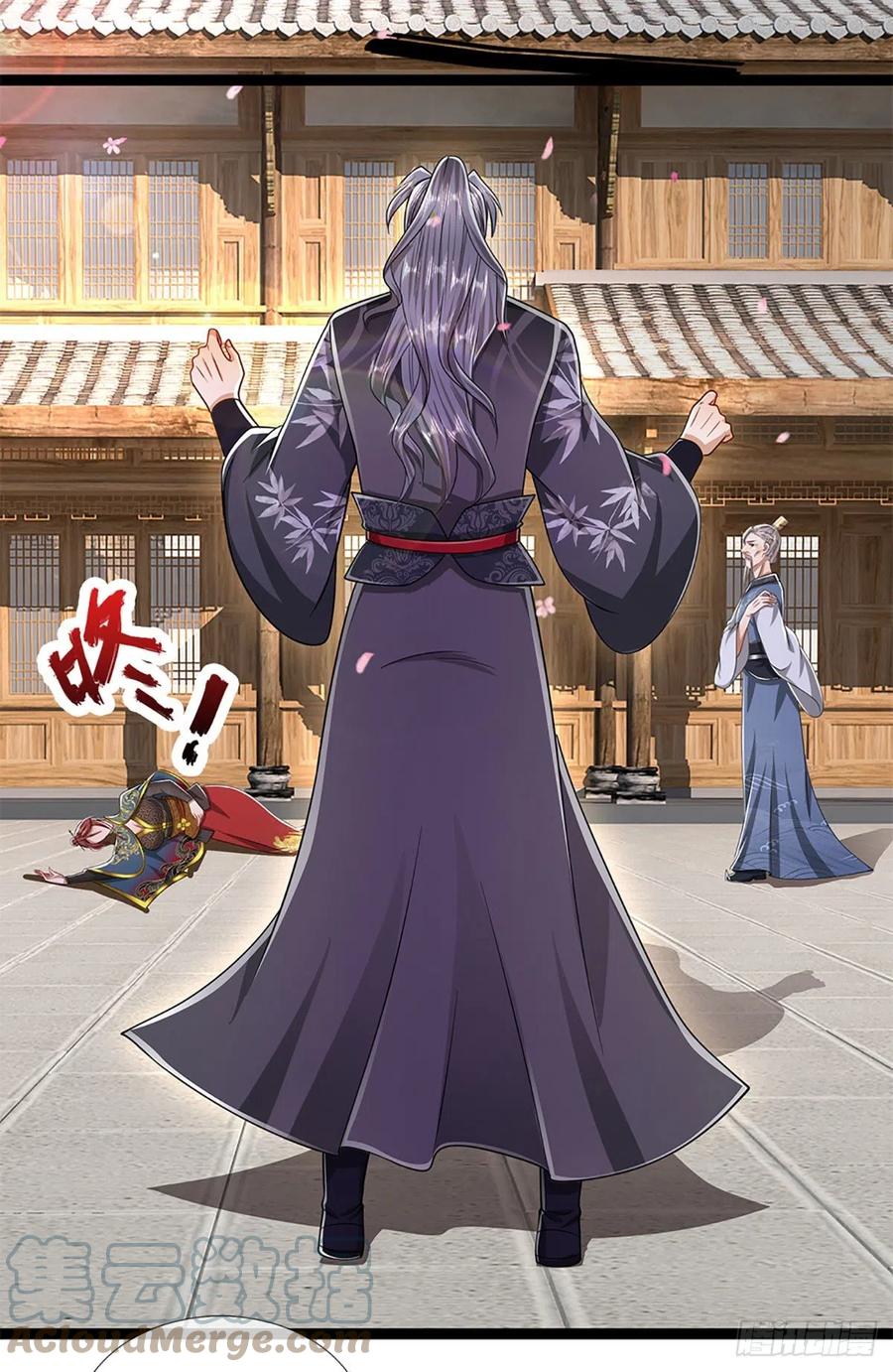 被困百万年：弟子遍布诸天万界 第127话 不守规矩，仗势欺人 第22页