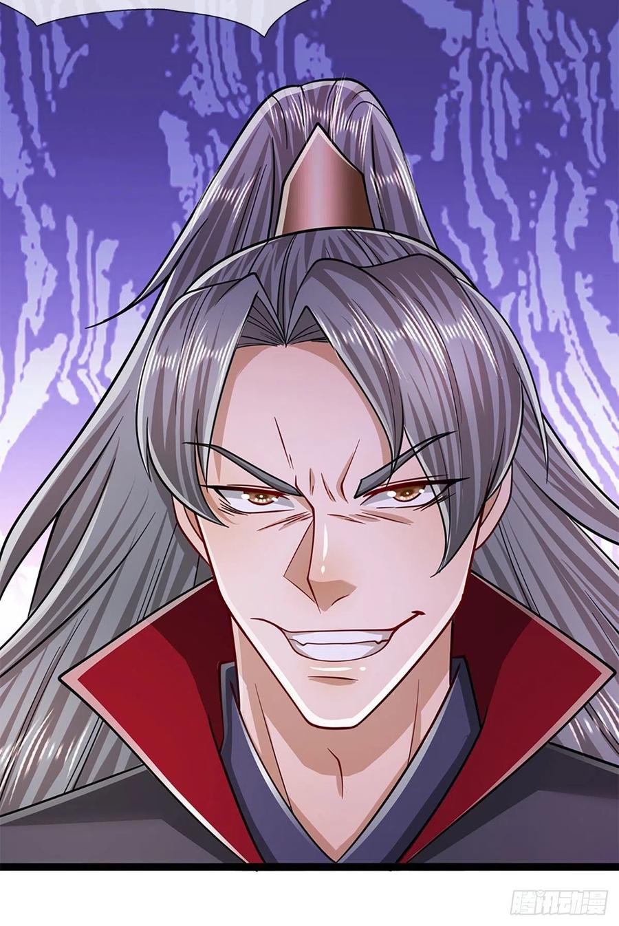被困百万年：弟子遍布诸天万界 第127话 不守规矩，仗势欺人 第17页
