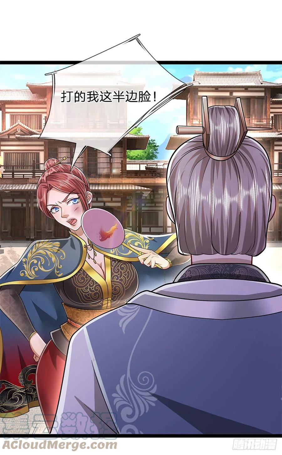 被困百万年：弟子遍布诸天万界 第127话 不守规矩，仗势欺人 第19页