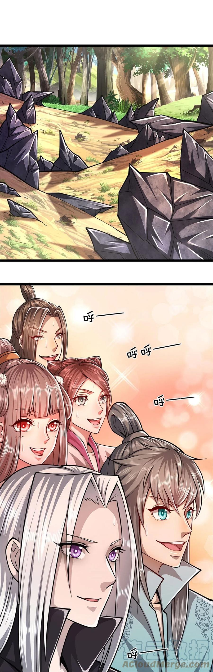被困百万年：弟子遍布诸天万界 第11话 乌晶石矿，也是试炼？ 第10页