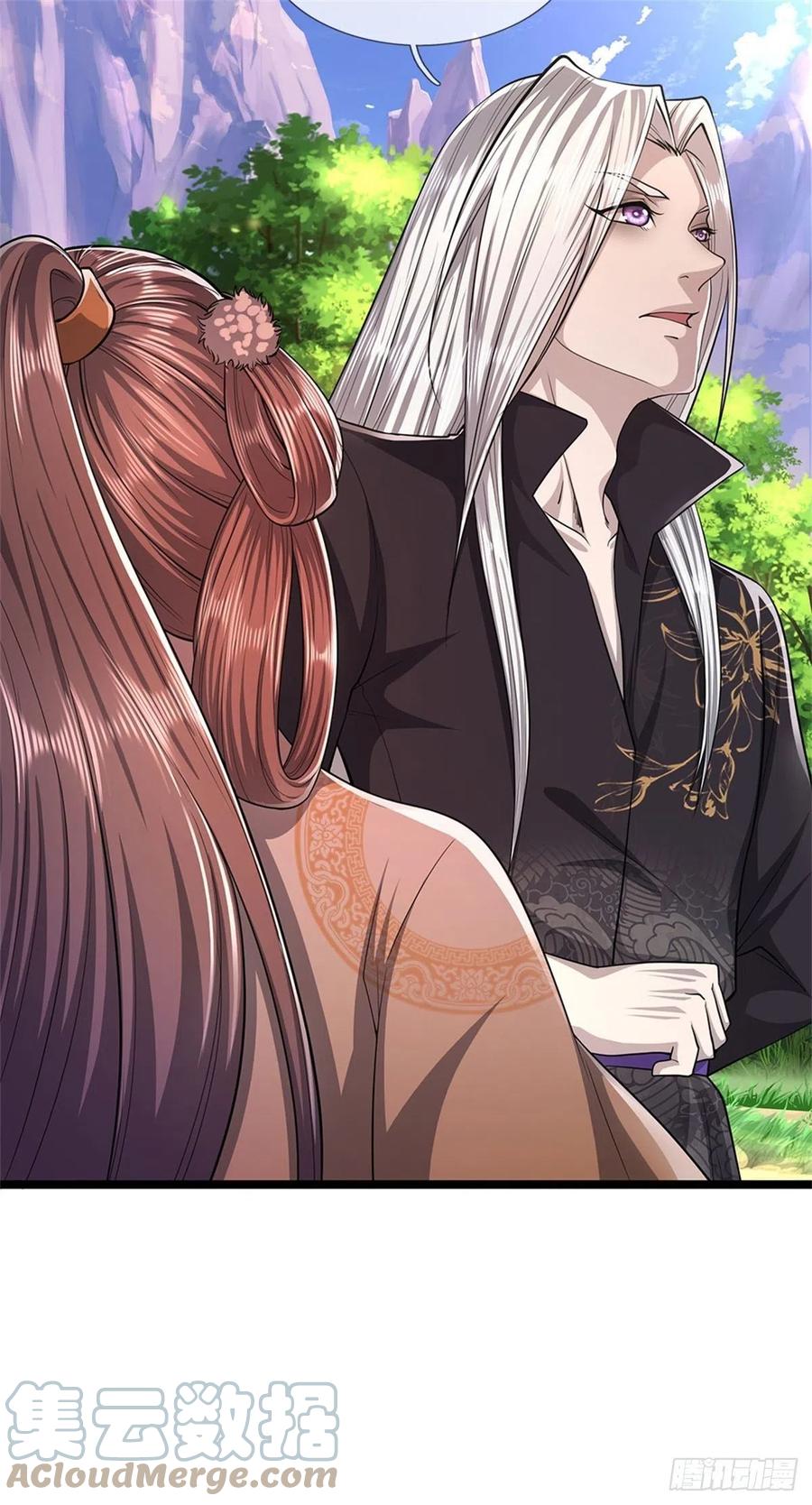 被困百万年：弟子遍布诸天万界 第11话 乌晶石矿，也是试炼？ 第6页