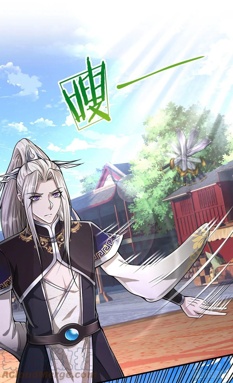 被困百万年：弟子遍布诸天万界 第129话 星云落剑，挑战掌门 第16页
