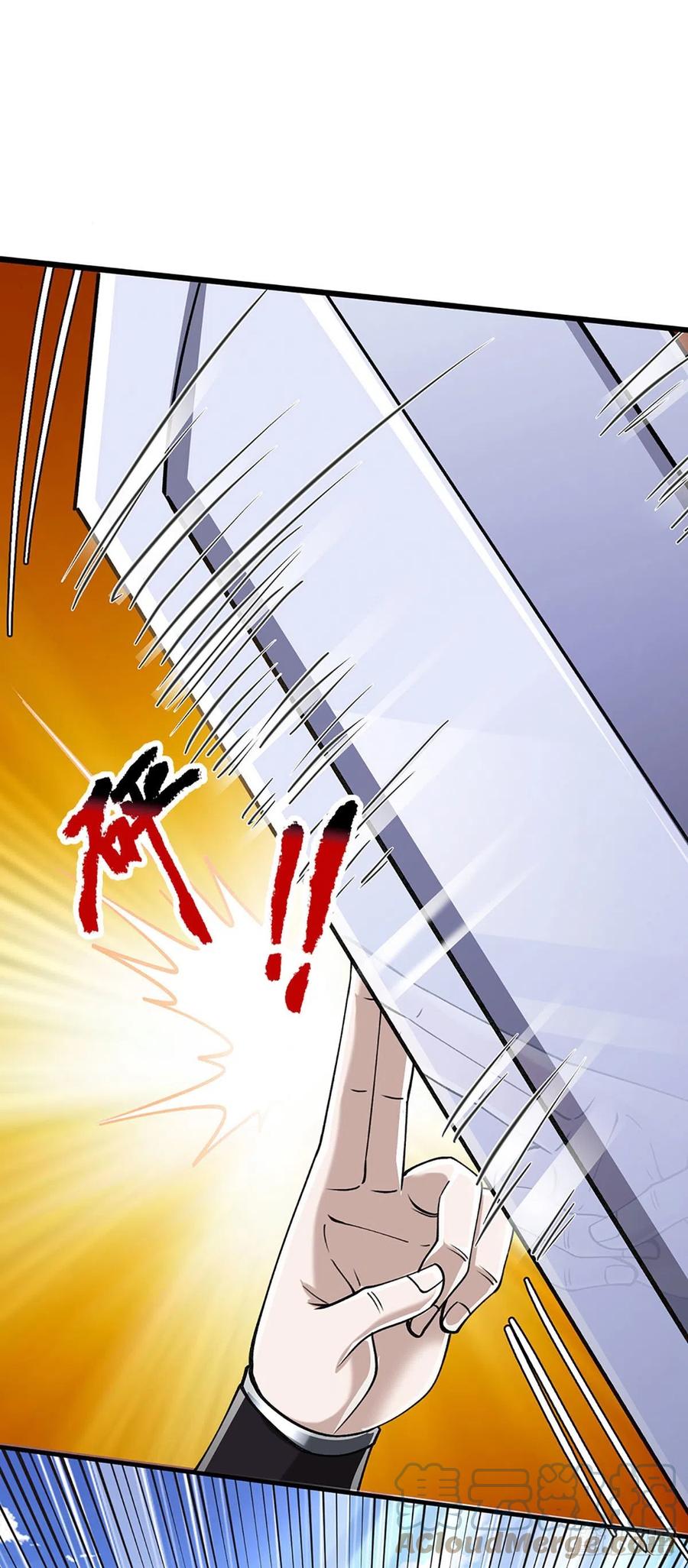 被困百万年：弟子遍布诸天万界 第129话 星云落剑，挑战掌门 第13页