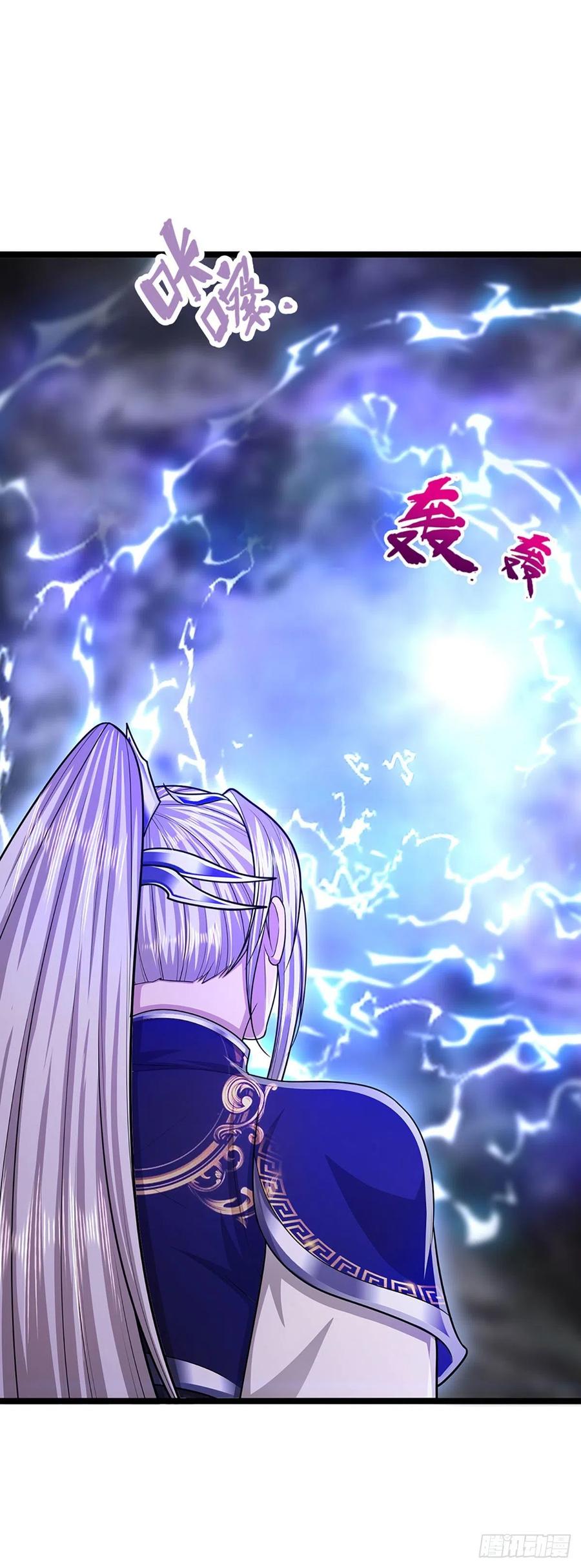 被困百万年：弟子遍布诸天万界 第129话 星云落剑，挑战掌门 第38页