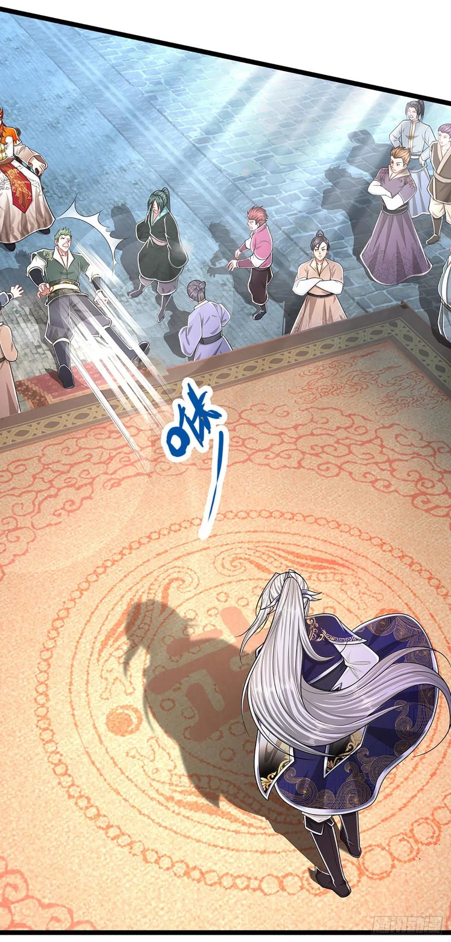被困百万年：弟子遍布诸天万界 第129话 星云落剑，挑战掌门 第27页