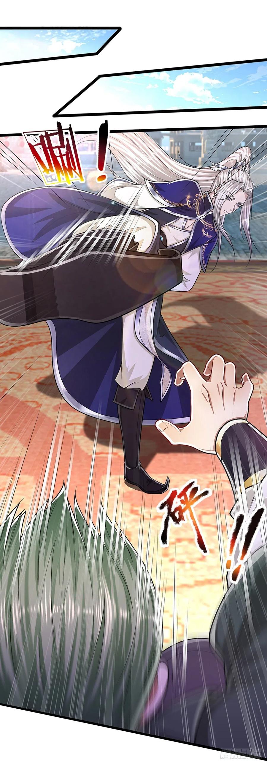 被困百万年：弟子遍布诸天万界 第129话 星云落剑，挑战掌门 第26页