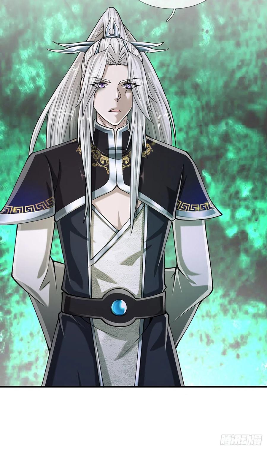 被困百万年：弟子遍布诸天万界 第129话 星云落剑，挑战掌门 第9页