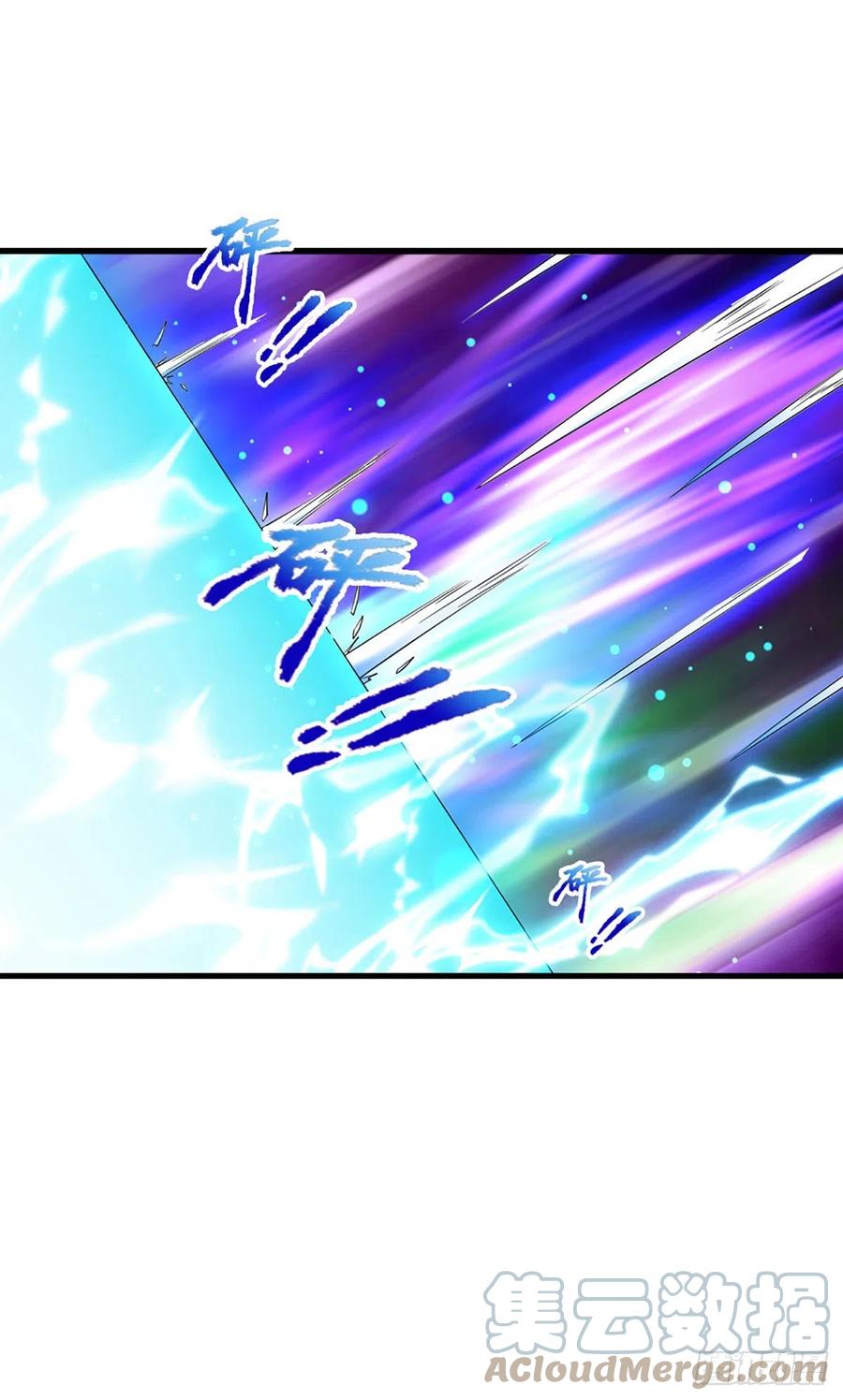 被困百万年：弟子遍布诸天万界 第130话 剑出法隨，所向披靡 第9页