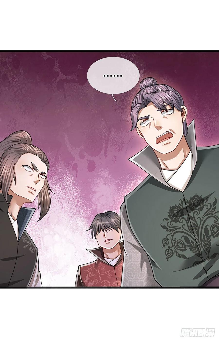 被困百万年：弟子遍布诸天万界 第130话 剑出法隨，所向披靡 第18页