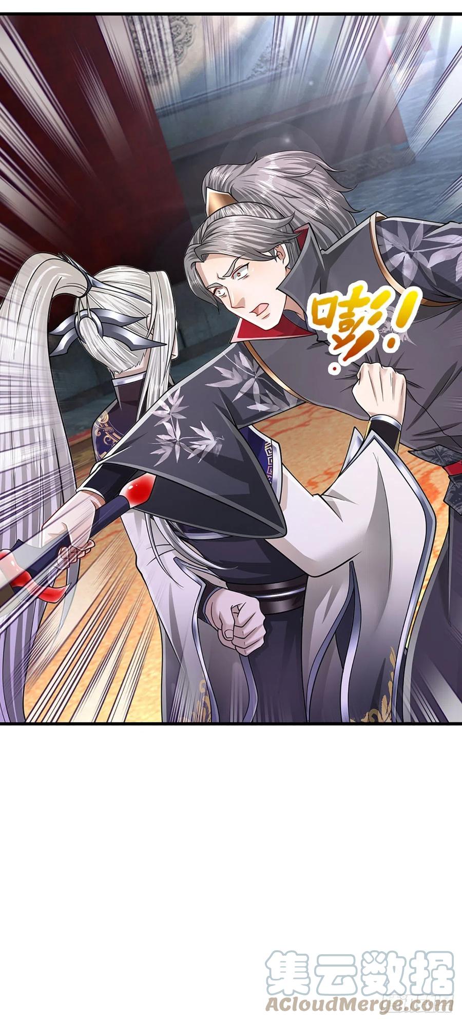 被困百万年：弟子遍布诸天万界 第130话 剑出法隨，所向披靡 第15页