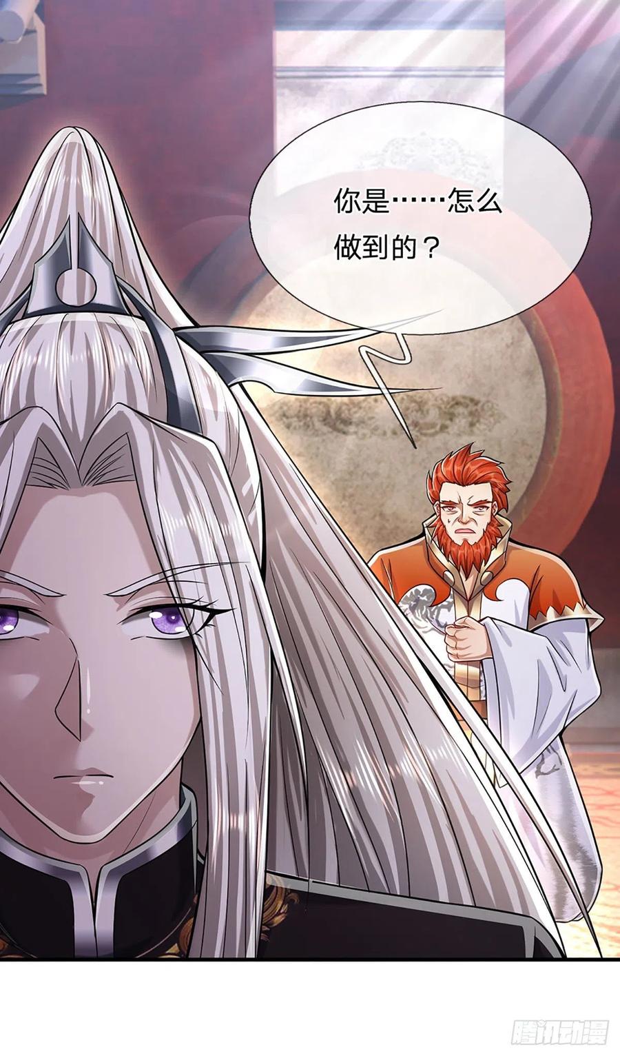 被困百万年：弟子遍布诸天万界 第131话 一根树枝，挡住巨剑 第32页
