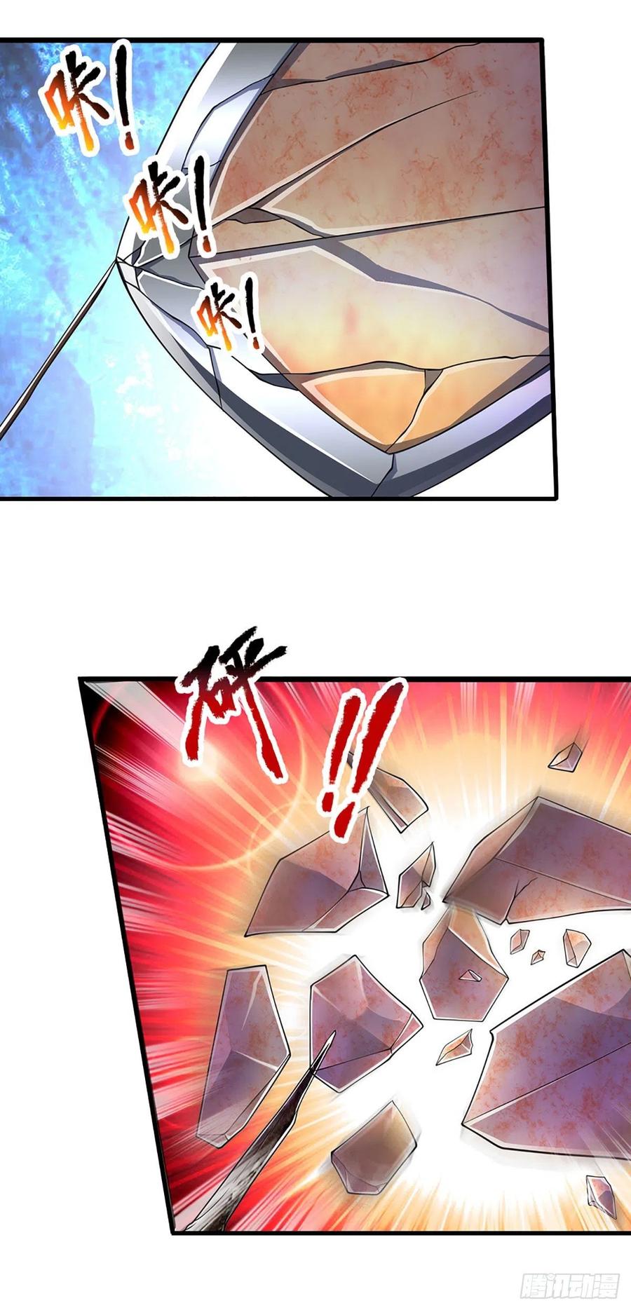被困百万年：弟子遍布诸天万界 第131话 一根树枝，挡住巨剑 第24页