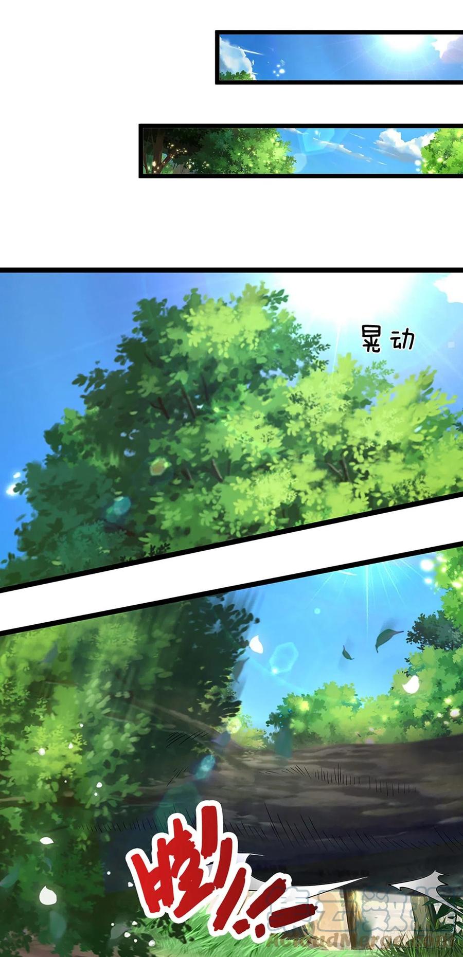 被困百万年：弟子遍布诸天万界 第134话 树离成妖，只差一步 第7页