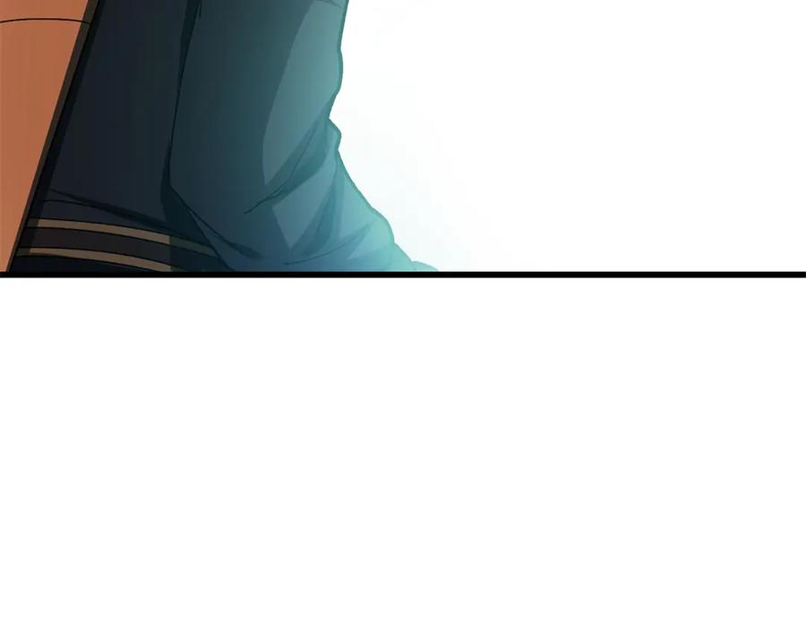 恶龙转生，复仇从五岁开始！ - 136 神的指引 - 第98张图