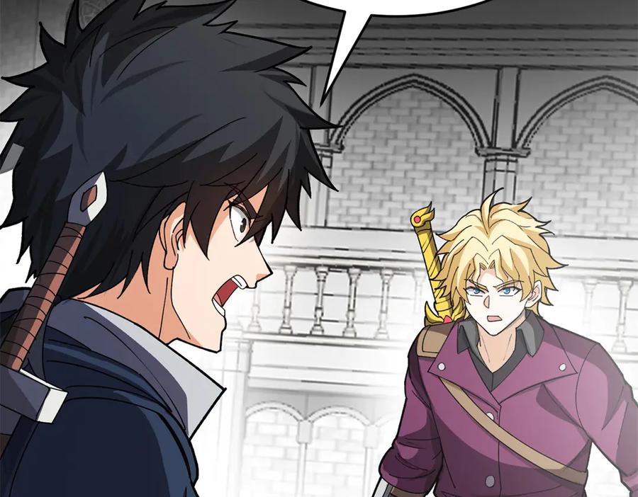 恶龙转生，复仇从五岁开始！ - 136 神的指引 - 第116张图