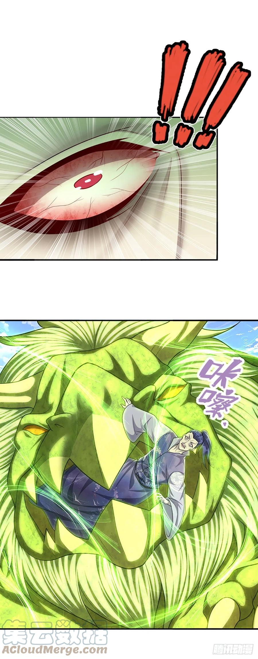 被困百万年：弟子遍布诸天万界 第135话 这个邪修，从何而来 第17页