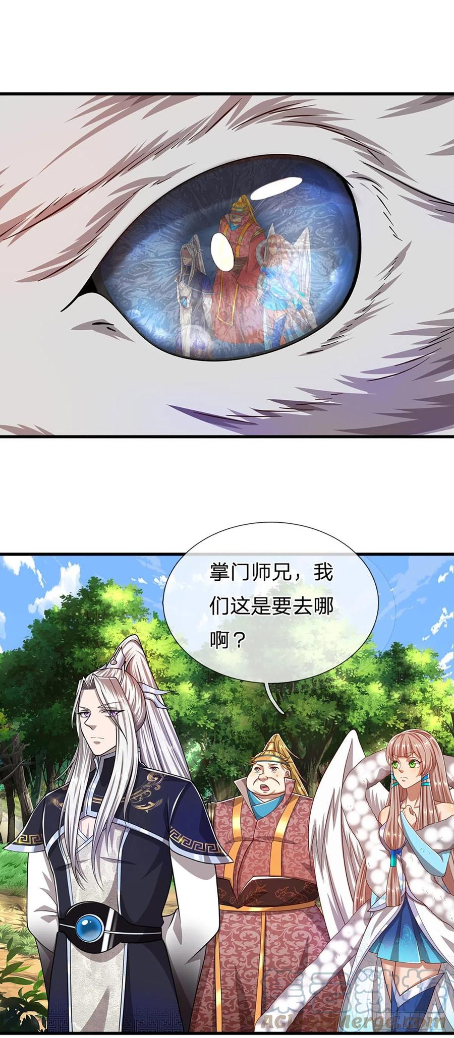 被困百万年：弟子遍布诸天万界 第135话 这个邪修，从何而来 第29页