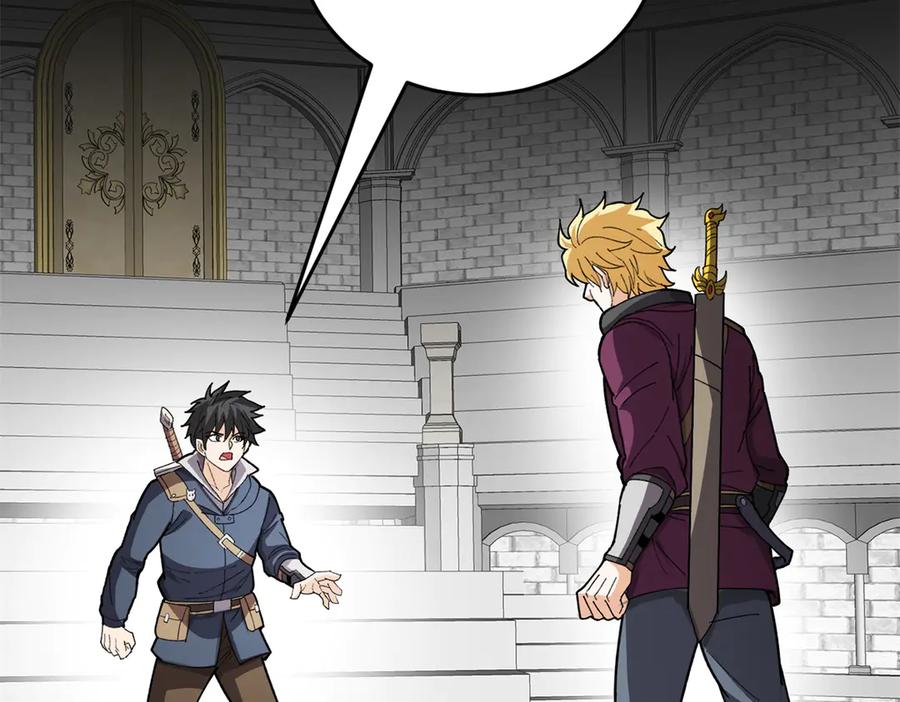 恶龙转生，复仇从五岁开始！ - 136 神的指引 - 第108张图