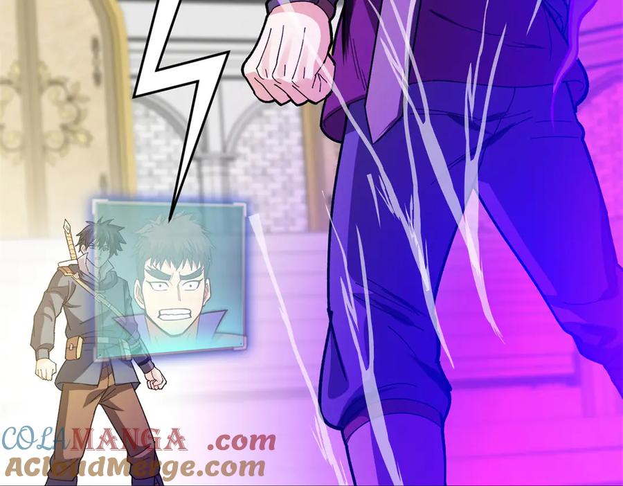 恶龙转生，复仇从五岁开始！ - 136 神的指引 - 第101张图