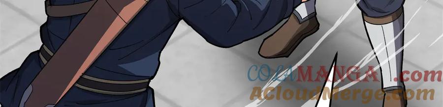 恶龙转生，复仇从五岁开始！ - 136 神的指引 - 第121张图